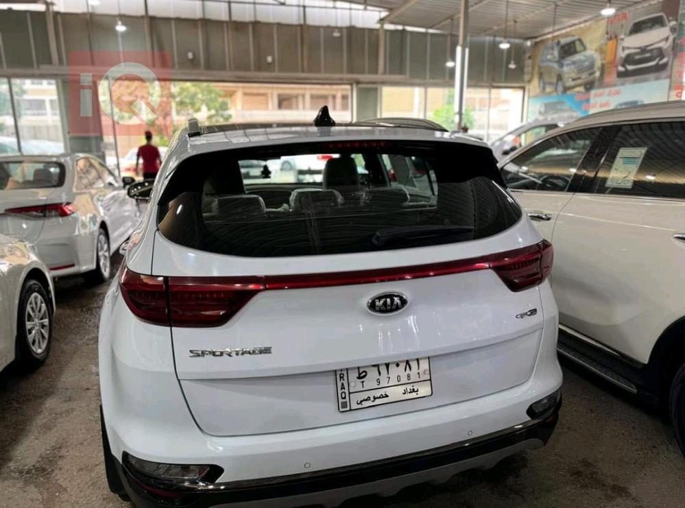 کیا سپۆرتاج